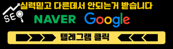 스웨디시