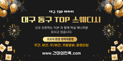 광주 리본